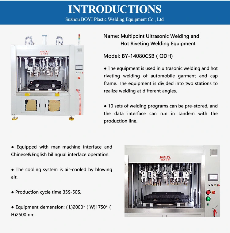 Plastic Fuel Tank Welding by Plastic Welder Equipment