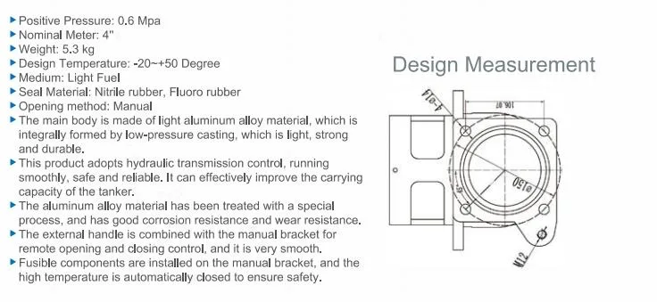 Emergency Shut off Valve/Bottom Loading Valve/Tank Bottom Valve